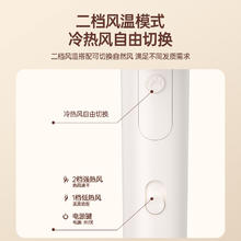 88VIP会员：CONFU 康夫 电吹风机家用负离子护发大风力速干可折叠吹风筒学生宿舍3153