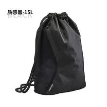 DECATHLON 迪卡侬 ECATHLON 迪卡侬 束口袋抽绳双肩包WSLA
