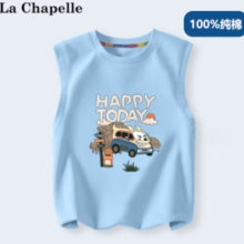 LA CHAPELLE MINI 拉夏贝尔儿童纯棉背心
