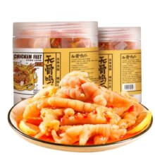 正新 柠檬酸辣无骨鸡爪 500g*2罐