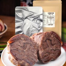 宝润德牛肉 代餐熟食牛腱子 下酒菜熟牛肉酱卤牛腱子 五香酱牛心