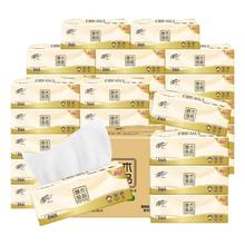 Breeze 清风 原木抽纸3层100抽30包家用整箱实惠装