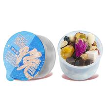 福牌宫廷秘 阿胶人参红枣桂圆枸杞茶5罐