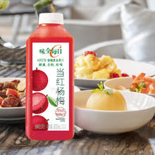 WEICHUAN 味全 每日C 当红杨梅 杨梅复合果汁 900ml