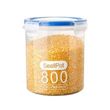 天降到手1.7 五谷杂粮密封罐1000ml
