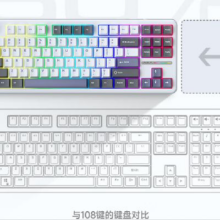 PLUS会员：AULA 狼蛛 F87 Pro 87键 三模机械键盘 时空秘境 太空金轴 RGB 侧刻