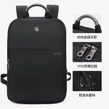 百亿补贴：OIWAS 爱华仕 双肩包商务大容量电脑包休闲旅行男士背包学生护脊减负书包