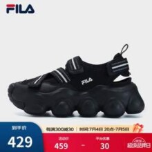 FILA 斐乐 女士新款厚底增高 草莓凉鞋