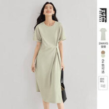 限尺码：DUIBAI 对白 圆领中长直筒连衣裙