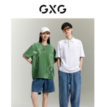 商场同款！GXG 男装 柏拉兔联名 满身解构logo短袖