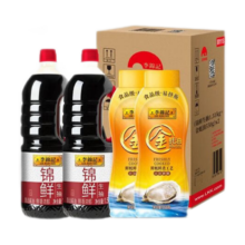 李锦记 锦鲜生抽1.51kg*2+金蚝油550g*2  组合装