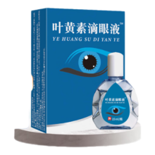 健古通叶黄素滴眼液眼药水