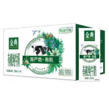 再降价、PLUS会员：伊利 金典 有机纯牛奶 250ml*16盒 整箱*2件