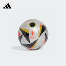 adidas 阿迪达斯 欧洲杯决赛阶段 迷你训练用足球阿迪达斯IX4048 金属银/金/黑色/红荧光 1号球