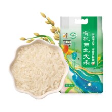 88VIP：壹升善粮有机东北大米5kg×1袋新