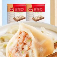 思念 猪肉白菜蒸煎饺1kg*2 共100只