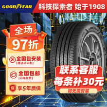 GOOD YEAR 固特异 Goodyear）轮胎 215/50R17 95W 安乘三代 408/标致308S