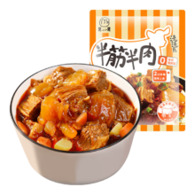 plus会员：莫小小莫 红烧牛肉 半筋半肉 200g