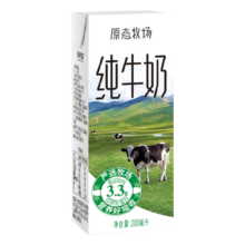 新希望  原态牧场纯牛奶200ml*24盒 整箱装 3.3g乳蛋白