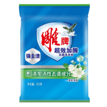 PLUS会员：雕牌 超效加酶洗衣粉组合装 共404g(252g/袋 +152g/袋)*2件