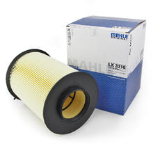MAHLE 马勒 LX3316 空气滤清器
