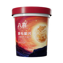 BAXY 八喜 冰淇淋 火星双色 可可红茶口味550g*1桶 家庭装 大杯冰淇淋