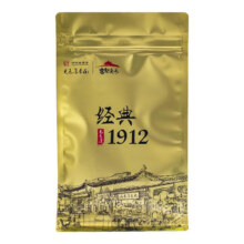 元长厚 茶叶茉莉高碎 250g