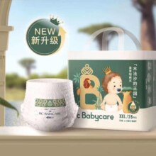 babycare 皇室木法沙的王国拉拉裤 XL30/XXL28片/3XL24