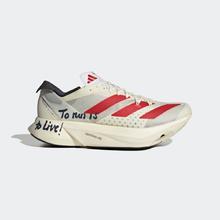 1日10点：adidas 阿迪达斯 ADIZERO ADIOS PRO 3全速争胜 男女款碳柱跑鞋 LZL07