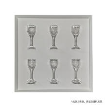 WULIANGYE 五粮液 酒具（新老款随机发货）