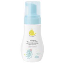 MASATA 儿童氨基酸洁面乳 120ml
