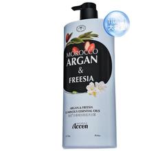 京东PLUS、今日必买：ACCEN 澳雪 珍奢小苍兰精油香氛沐浴露 1100ml