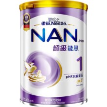 德国原装适度超级能恩1段 400g