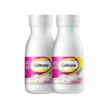 88VIP会员：Caltrate 钙尔奇 钙片液体钙维生素d3 软胶囊1.0g*90粒*2瓶（买2件赠28粒）