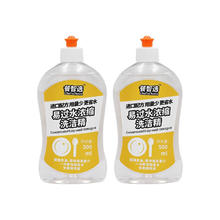餐智选 易过水浓缩洗洁精 轻松去油 温和不伤手500ML*2瓶-临期(24年8月)