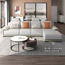 全友家居四人沙发直排现代简约大户型客厅布艺转角沙发实木框架102705 反向科技布沙发(1+3+转)