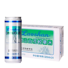 崂山白花苏打汽水蛇草水气泡水无糖饮料百花蛇舌草水0糖0卡0脂肪弱碱320ml 320ml*24罐