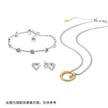 潘多拉（PANDORA）天际流星时尚玫瑰金色星星项链送女友生日礼物
