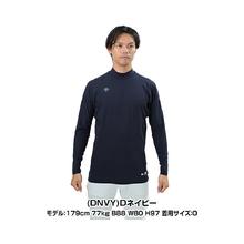 DESCENTE 迪桑特 棒球汗衫长袖高领下降成人内衣内衣轻质吸汗速干弹力 STD