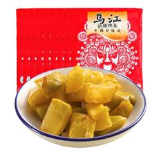 乌江 22g脆口榨菜芯12袋