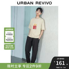 URBAN REVIVO UR2024夏季新款男装简约休闲百搭宽松抽绳束脚裤UMV640038 黑色 30