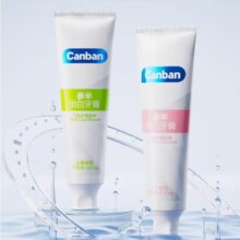拍4件！参半益生菌清新锁白牙膏任选4支