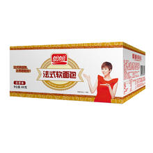 盼盼 法式软面包 早餐营养点心食品整箱装奶香味900g/箱