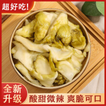 新未 观音菜开胃菜榨菜 568g