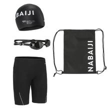 DECATHLON 迪卡侬 男士游泳套装 4件套 8562893JOZb