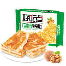 好吃点 饼干香脆核桃800g*1箱即食下午茶分享代餐七夕送女友零食礼