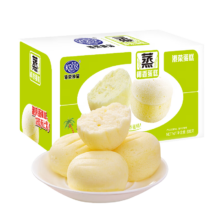 港荣蒸蛋糕椰香800g整箱 饼干蛋糕面包早餐零食品小吃点心礼品物