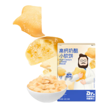奶酪博士（Dr.Cheese）高钙奶酪小软饼宝宝儿童零食营养健康原味60g/6袋