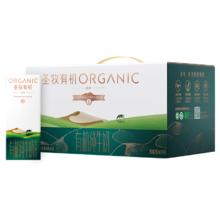 巴西进口！隅田川 美式速溶冻干纯黑咖啡粉100g