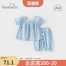 欢喜小熊 女童短袖套装宝宝夏季纯棉衣服儿童新款上衣裤子童装
